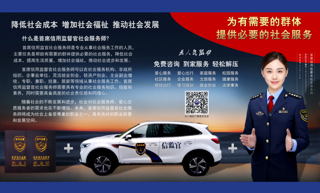mmexport9d1e5a9660c4ea197a611e416f093f70_1744857005349.jpeg