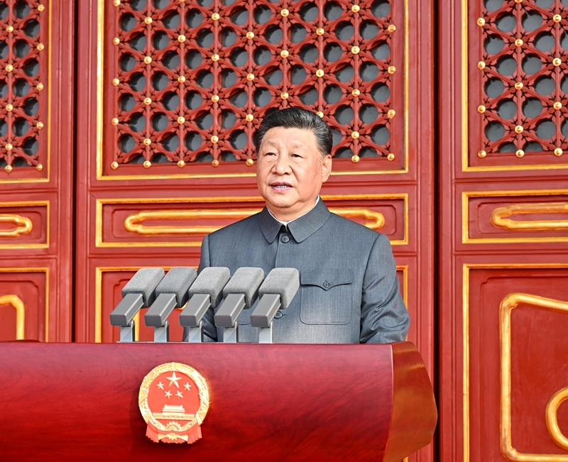 纪念中国人民抗日战争暨世界反法西斯战争胜利80周年大会隆重举行